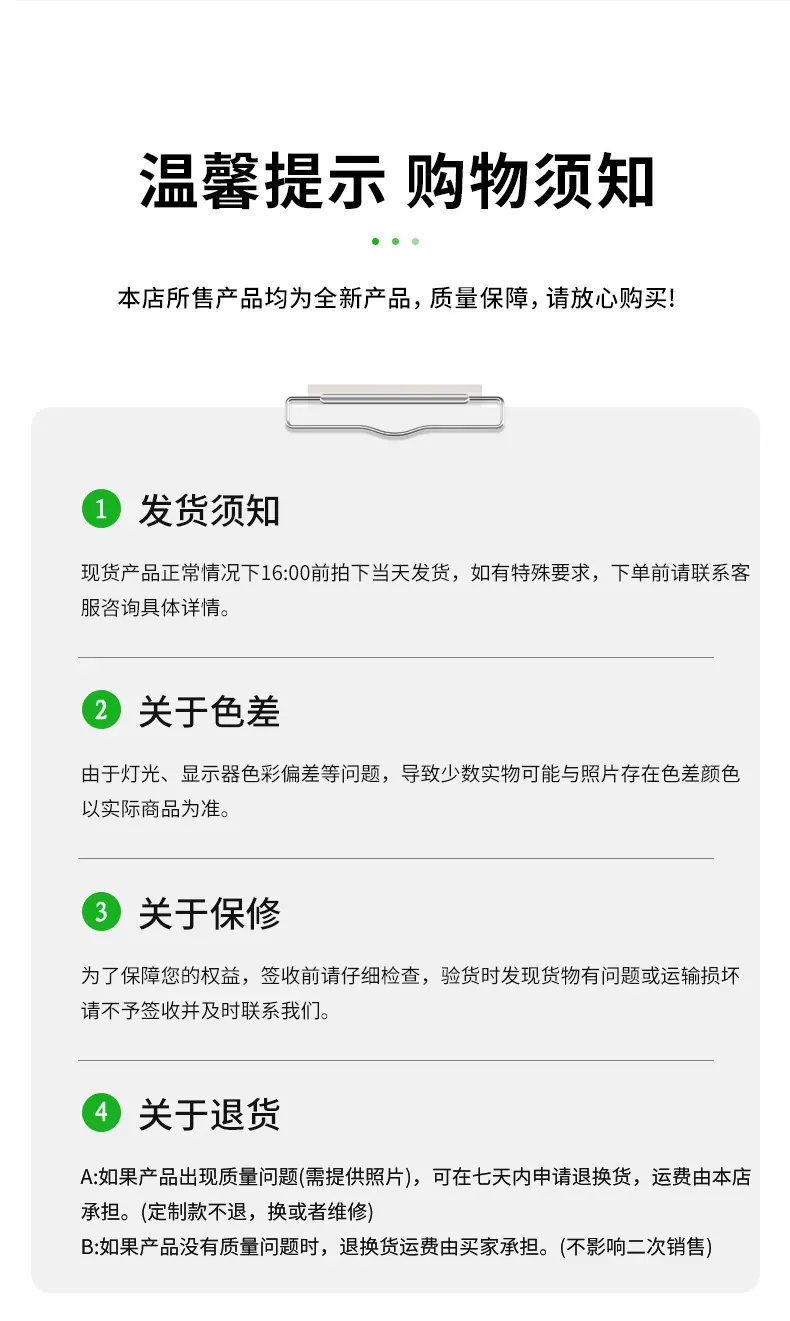 EGH上银导轨详情绿色_15.jpg