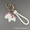 Llavero Hazte Rico Pronto, Accesorios de Llavero de Alta Gama, Regalo Popular de Graduación, Pequeño Regalo del Mundial, Colgante Pequeño