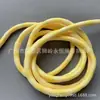 Cuerda Redonda Trenzada de Núcleo Retorcido de 8 mm de Espesor Cuerda de Escalada Correa DIY Lanyard para Teléfono Cuerda de Nylon Arte con Cuerda Exterior