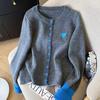 Cárdigan de punto con bloques de color Otoño e Invierno 100% Lana Pura Cuello Redondo para Mujer, Chaqueta Suéter Bordada de Alta Gama, Top Casual