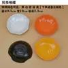 Cor melamina sabor criativo prato para fondue buffet prato para molho prato para lanche prato de acompanhamento prato para tempero prato para molho vinagre comercial