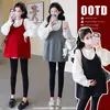 Ropa de Maternidad Principios de Primavera Nuevas Llegadas Top Holgado de Encaje y Patchwork + Chaleco Camisola de Punto Estilo Coreano Conjunto de Dos Piezas para Maternidad