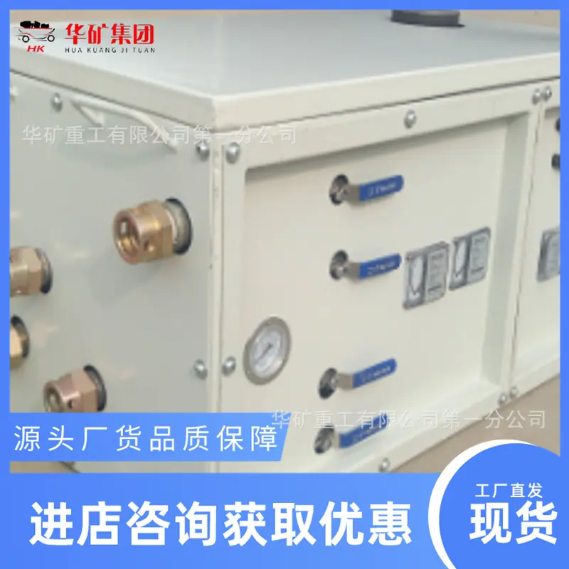 QQ截图20211203152247.png