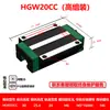 Trilho Guia Linear Deslizador Pista Mesa Deslizante HGH/H15 20 25 30 35 45 55 65 CA/CC Outros