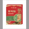 Atacado do Fabricante de Adesivos para Zumbido, 10 Adesivos, Dropshipping para Douyin, Kuaishou, Taobao, Pinduoduo, Transmissão ao Vivo de E-commerce Dropshipping