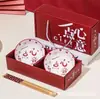Chongshang Criativo Simples Mesa de Lanches Louça Conjunto de Louça de Cerâmica Unidade Bem-Estar da Empresa Presente Compra em Grupo Atacado
