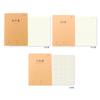 Cuaderno de Puntada Ligera y Mañana 16360 Cuaderno de Tareas 16K Cuaderno de Composición por Materia Cuaderno de Corrección de Errores Cuaderno Cosido de Papel Kraft Tareas de Papel Kraft