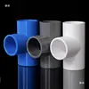 Tê de PVC 20 25 32 50 75 90 110 160 200 250 315 Branco Cinza Azul Conexões para Tubos de Abastecimento de Água