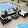 Sofá de Exterior Combinação para Pátio Proteção Solar Impermeável Lazer Exterior Rattan Cadeira Dupla de Rattan Móveis para Varanda de Terraço de Rattan