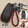 Changan Auchan x5plus Key Set Especial 23 z6 Baleia Azul Auchan X7PLUS Enjoy Edition Car Premium Bag