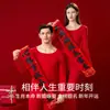 Conjunto de Lencería para Hombres y Mujeres de su Año Zodiacal, Cálido y Térmico, Buena Suerte en el Año del Caballo, Conjunto de Ropa Interior Térmica Roja para Bodas para Mujeres