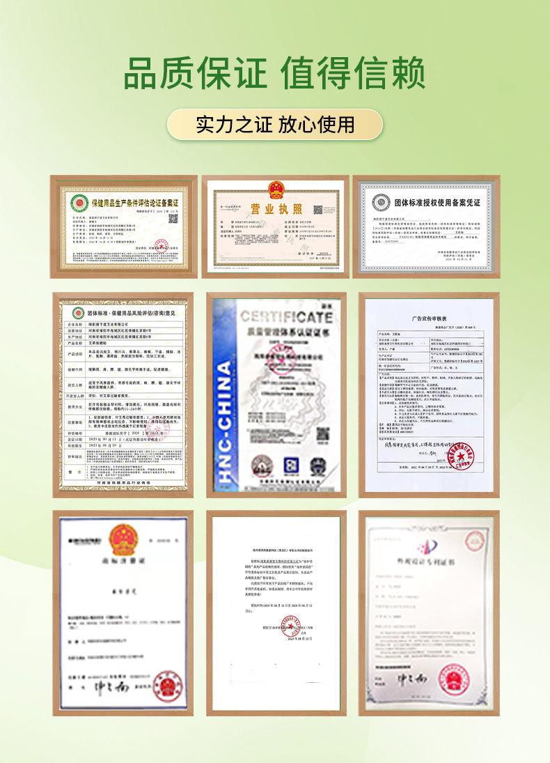详情 (17)