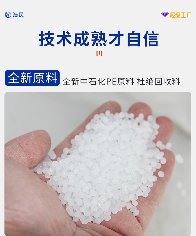 圆桶详情11_10.jpg