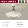 Lustre ventilador moderno minimalista, luminária de sala de estar, luz principal de sala de estar minimalista italiana de alta qualidade, luminária ventilador de teto para sala de jantar, luminárias Zhongshan
