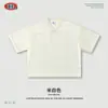 Ropa de Hombre Verano Estilo Americano Marca de Moda Corte Amplio Malla Hueca Cuello en V Corto Manga Corta Camiseta Top Casual para Hombre