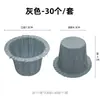 Taza Resistente a Altas Temperaturas para Magdalenas Muffins Taza Sombrero Sombrero de Paja Vaso de Papel Desechable Horneado Hogareño Color Puro Bandeja de Papel para Pasteles
