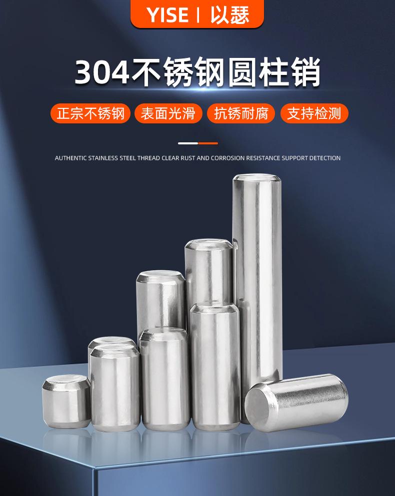 白色详情页_01.png