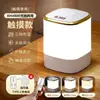 Luz Noturna LED Luz para Dormir Quarto Luz de Ambiente Dormitório de Estudante Modelo Quente Celebridade da Internet Lâmpada de Cabeceira Recarregável