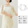 3606 Ropa de Baile para Mujer, Práctica Moderna Basada en la Forma, Malla Holgada Fluida de Manga Corta, Top de Baile Clásico Chino para Adultos