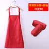 Delantal Impermeable de Pintura para Niños Overol de Manga Larga para Guardería Anti-Manchas Babero de Comedor para Bebé Estampado LOGOTIPO