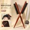 Peine de Cerda de Cerdo Dientes Finos Cabello Esponjoso Parte Superior Alta del Cráneo Tres Filas de Dientes Peinar el Cabello Peluquería Bolsa de Cabello Costura Facial Cabello