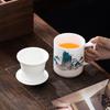 Taza de Oficina de Porcelana Blanca Jade Grasa de Sebo Juego de Té Taza de Cerámica para Separación de Té y Agua Taza de Té de Alta Gama Regalo de Negocios Logo Impreso