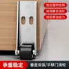 Suporte de Roldana para Porta Caída Rolamento de Esferas Carga de Suporte Puxar Empurrar Porta Deslizante Polia Porta de Madeira Porta Principal Suporte de Roldana Anti-Queda