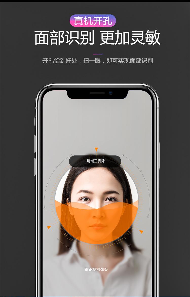 详情页_09.jpg