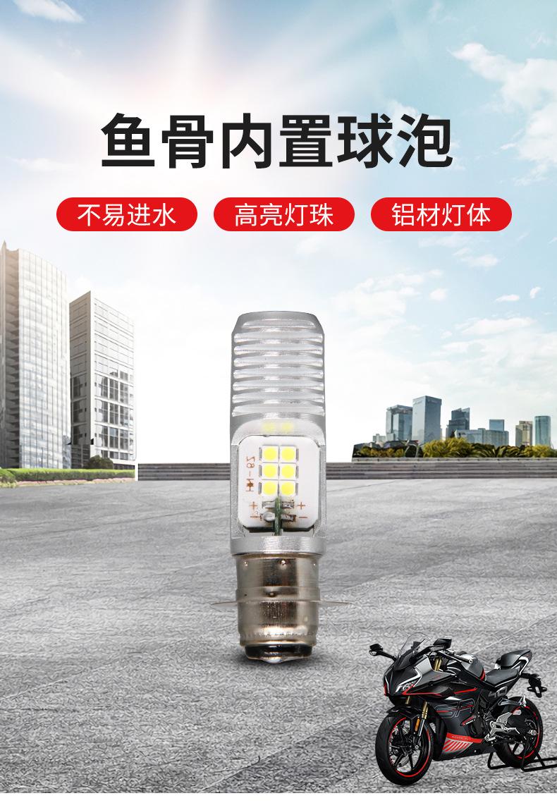 详情页_02.jpg