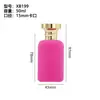 Botella de Perfume de Vidrio Flocado 50ml Botella Pequeña Recargable Venta al por Mayor Botella Vacía Transparente en Stock Procesamiento Tapa de Perfume Flocada Personalizada