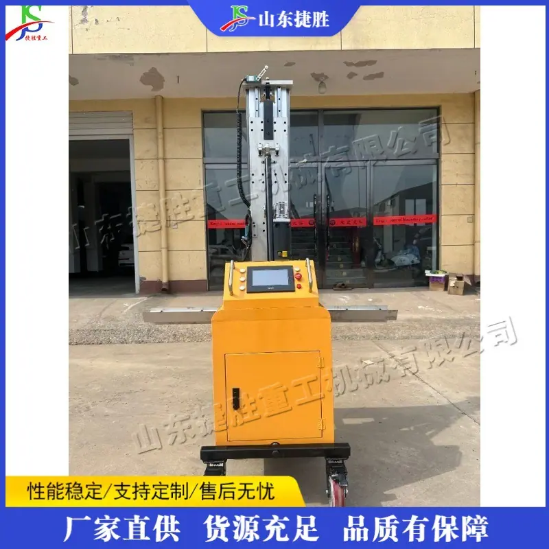 QQ图片20251008175504 (1) (1) (1)