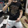 Nueva Camiseta de Verano 2026 Estilo Europeo de Manga Corta para Hombre con Diseño de Cabeza de Tigre, Adorno de Pedrería, Tejido de Seda de Hielo, Negro, Talla Grande