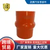 Tubo de Silicona de Fábrica Yutong Bus Tubería de Agua de Refrigeración del Turbocompresor Tubería de Drenaje 1303-02335