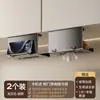 Portarrollos de Papel para Debajo de la Puerta del Gabinete, con Clip, Sin Taladro, para Gabinete de Espejo, Boca Abajo, Cocina, Baño, Soporte para Teléfono, Dispensador de Pañuelos
