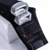Jeans Gruesos Forrados de Polar Transfronterizos para Hombre, Nuevos Pantalones Largos Casuales de Pierna Recta, Corte Holgado, Elásticos para Otoño e Invierno