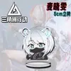 Fuerza Delta Piel Roja Mai Xiaowen Abeja Médico Periférico Acrílico Soporte de Anime Decoración de Escritorio para Estudiantes Regalo para Amigos