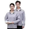 Uniforme de paisagismo e limpeza de propriedade, jaqueta de manga comprida, enfermeira de hospital, uniforme de trabalho para faxineira, moletom com capuz, conjunto de outono e inverno