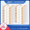 Papel de Lenço Jierou, 40 Folhas por Pacote, 20 Pacotes, Lenço Facial, Guardanapo, Lenço para Carro, Lenço para Limpar Mãos Doméstico, Frete Grátis, Atacado, Espessado de Três Camadas