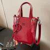 Bolsa Universal para Mujer Nueva Primavera 2026 con Decoración de Correa de Cuero Cosida, Mochila Cruzada de Hombro Único para Mujer, Moda Tendencia al por Mayor