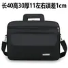 Bolso Cruzado para Hombro de Hombre Oversize de 20 Pulgadas Nuevo de Tela Oxford Impermeable Resistente al Desgaste Maletín Portátil de Negocios Bolsa de Viaje