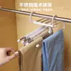 Cabide de Calças Multicamadas de Aço Inoxidável Cabide Telescópico Dobrável Multifuncional para Roupas Calças Cabide Mágico Secador de Roupas Doméstico