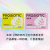 Camellia Probiótico Toalla Sanitaria Mini Toalla Extra Larga Uso Día y Noche Toalla para la Menstruación Oem Oem Personalización Fábrica