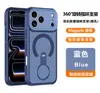 Adecuado para Iphone18Promax Funda de Teléfono Magnética con Soporte de Colores Disipadora de Calor Apple 17Pro Cubierta Protectora Anticaídas
