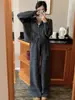 2025 Nuevo Otoño e Invierno Versátil Cárdigan de Punto con Capucha Pantalones de Pierna Ancha de Cintura Alta Conjunto de Dos Piezas Estilo Casual para Mujer