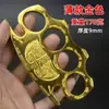 Versión Cuerda de Envoltura de Espíritu Maligno Fortalecedora Extra Grande Versión Engrosada Hebilla Dedo Tigre Artes Marciales Hebilla de Mano Anillo de Dedo Cuatro Dedos Cuerda de Atar Cuatro Dedos