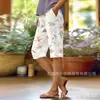 Pantalas Casuais de Rua da Moda Personalizadas com Impressão Digital 3D de Novo Estilo Europeu e Americano Transfronteiriço para Mulheres, Comprimento Médio, para Ir ao Trabalho, Verão