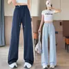 26 Pantalones Deportivos de Yoga Nuevos para Principios de Otoño, de Cintura Alta, Pierna Recta, Delgados, Casuales, Adelgazantes, Ligeramente Acampanados, de Largo hasta el Piso para Mujer