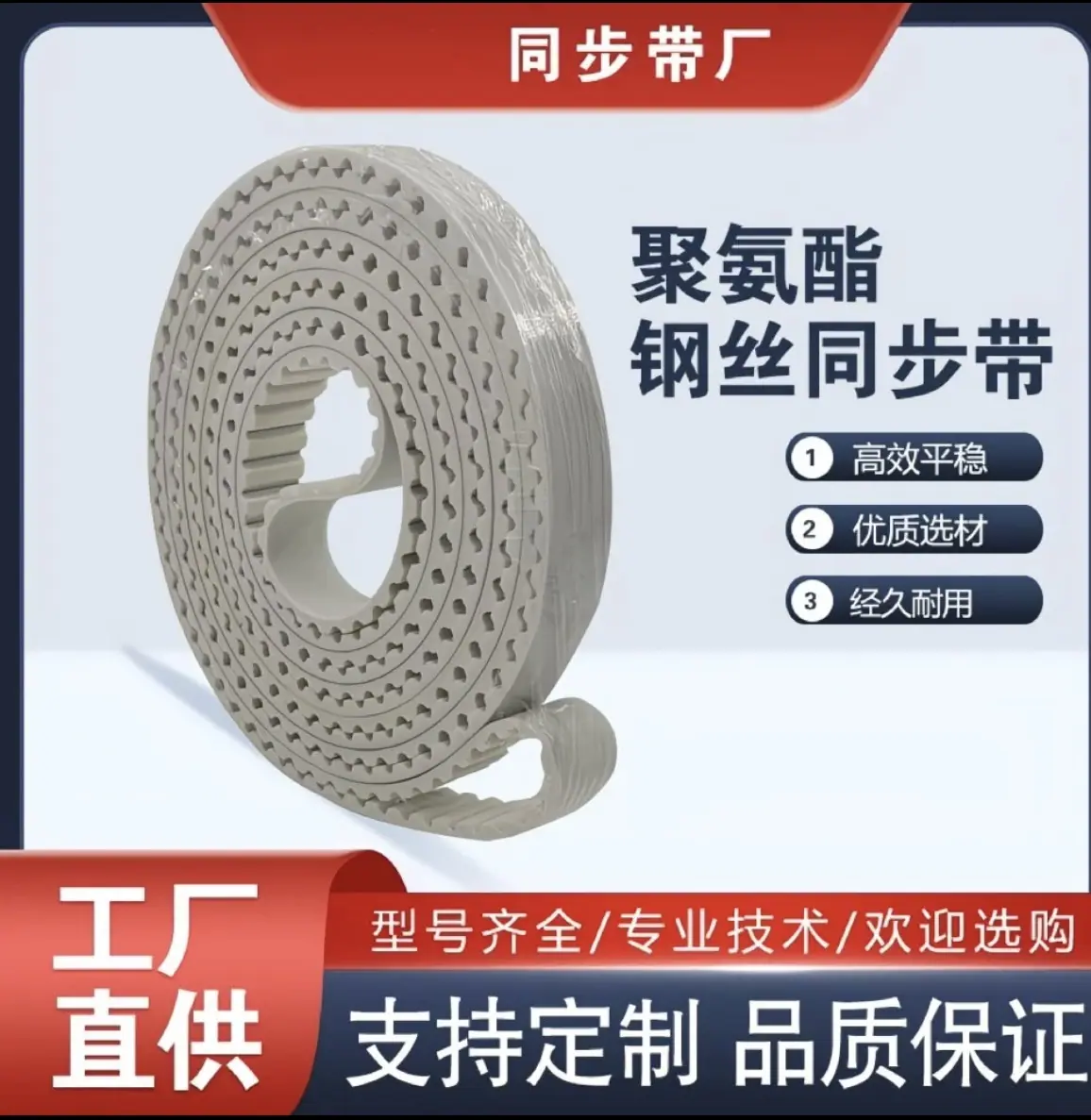 微信图片_20251021151025_65_67