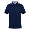 Camisa polo de alta gama, ropa de trabajo personalizada, logotipo, solapa del personal, camiseta de manga corta, uniforme de equipo personalizado para hombres y mujeres, bordado