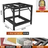 Mesa de Fuego Hogar Sala de Estar Mesa de Comedor Mesa de Comedor Plegable Rejilla de Fuego Cuadrada de Acero Inoxidable Mesa de Calefacción de Invierno